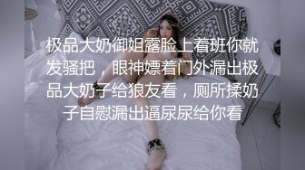 [MP4/565M]5/4最新 娇小美女骚妞随着音乐嗨起扭动裸舞掰穴诱惑VIP1196