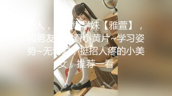 【AI换脸视频】刘亦菲 速战速决内射