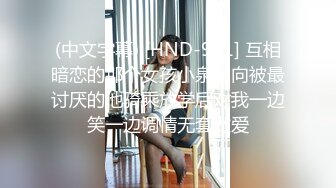 【11月震撼流出】只約漂亮的美人妻，推特20W粉大V網黃【秀才】最新私拍，各種露臉反差小姐姐被花式爆肏，全是極品妞真羨慕～高清原版 (8)