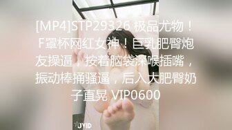 《反差白富美✿高冷女白领》黑丝工作服销魂诱惑你们对黑丝有没有抵抗力呢？极品大长腿反差婊太敏感一高潮就浑身颤抖