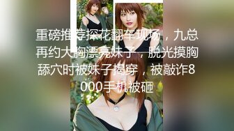 李寻欢探花约了个高颜值甜美妹子激情啪啪，近距离拍摄开档黑丝后入大力抽插猛操