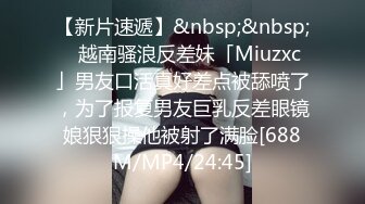 [MP4]清晨的第一炮 红色高跟鞋 黑裙美腿 有妻如此夫复何求