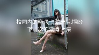 学生时代のセクハラ教师とデリヘルで偶然の再会―。その日から言いなり性处理ペットにさせられて…。 市来まひろ