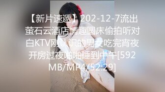 [MP4/1.09G]2024-1-26安防酒店偷拍 美艳风骚少妇约见绅士英伦风大叔偷情打炮草到淫叫