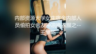 无水印源码自录--【babylisa】大奶子少妇、无毛馒头穴，自慰、高潮迭代，白浆四溢 6月13号-6月19号合集【26V】 (19)