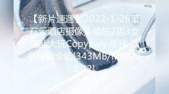 模特身材迷你炸弹MimiBoom高清4K资源合集【96V】 (15)