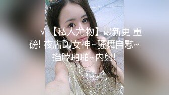 【最强档??91大神】女神猎杀『XBT』高清HD增强版??网红女神把我榨得一滴不剩双机位内射黑丝女神流出特写