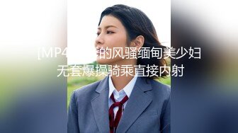 【杏吧】妮蔻-穿上吊带丝袜被口爆