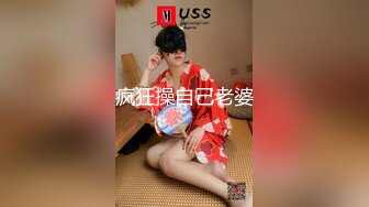 广州海王女幼师秦老师1V48男家长事件 (1)