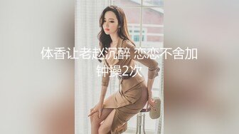 【新片速遞】 潜入商场女厕偷拍穿花短裙风韵少妇 紧致的八角形唇肉被操得发黑[59M/MP4/00:30]