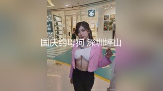 粉面御姐范美少妇，道具刺激阴蒂自慰，第一视角假屌演绎口交精湛技术