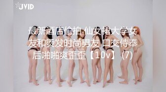 [MP4]STP26856 失业白领 女租客没钱交房租穿着性感内衣诱惑房东做爱租金减半 VIP0600