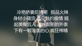 【女性私密SPA】少妇在按摩被男技师撩起了情欲，撩骚调情逐渐脱光被男技师强上