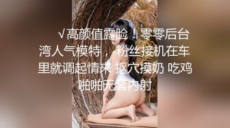 【新片速遞】&nbsp;&nbsp;大G豪乳19岁萝莉！6-16新作推荐！首次下海就被炮击，逼嫩木瓜型的大奶子，长相清纯可人，啪啪时奶子好晃眼 [1.71G/MP4/03:57:36]