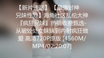 [MP4/ 1.24G]&nbsp;&nbsp;探花一哥，3000网约温婉小姐姐，媚态毕现，玉足抚屌骚起来，啪啪暴插高潮阵阵，精彩佳作