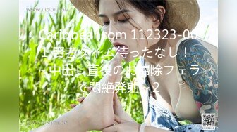 红斯灯影像RS-046女女三部曲EP1战火与欲火一触即发