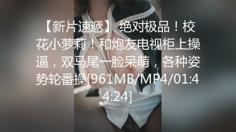 [MP4]科普知识极品按摩师带你领略业内各种失传绝活 天外飞仙 地表最强抽水机 欢乐逍遥椅 眼花缭乱真是长姿势了