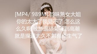 Al—黄礼志 女神娇喘插穴爆菊