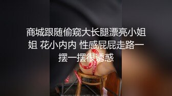 私人订制 鱼子酱 性感舞娘服饰 婀娜动人身段极致妩媚 迷人的丽质[80P/138M]