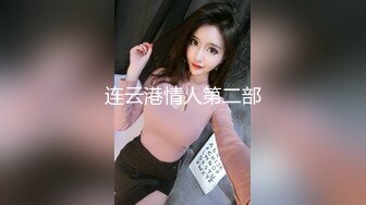 兔耳朵颜值女神，黑丝长腿岔开大腿露出大鲍鱼自慰骚水很多