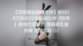 [MP4/ 2.26G] 母乳少妇深夜惨遭大哥蹂躏，全程露脸黑丝肚兜情趣诱惑，让大哥吃奶抠逼