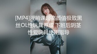 【站街的研究生】20岁小伙深夜挑妹子，年轻体力好，刚射完马上硬了干第二炮