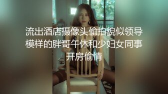 [MP4]众筹购得摄影大师高端作品❤️韩芳语《桌子擦不干净就会被主人插》性感女仆装无毛一线天馒头B非常顶