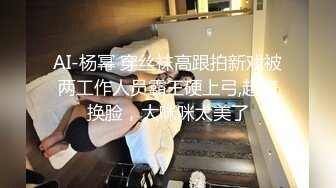 回男友家作客⋯第一次見男友爸爸好緊張！沒想到叔叔年輕蠻帥的？我可以來個老少通吃吧！