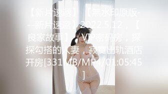 杰克探花按摩店找的少妇先按摩后啪啪