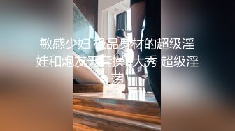 白丝袜足交后入上位爆操