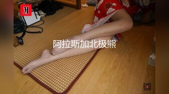 肥臀巨乳高挑模特被抓着大屁股内射