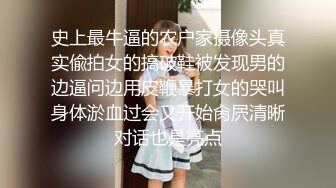 小女友在家自拍