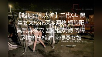 大神一路游走大街小巷四处跟踪偷窥多位美女少妇的各种美鲍10 (1)