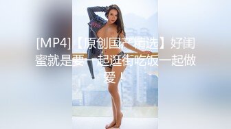 新人 董林越 性感蓝色女仆情趣服饰 丰腴身材摄人心魄 甜美身姿苗条动人的美女[60P/566M]