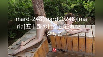 【自整理】Farfallasexwife222  喝尿 户外3P 朋友的妻子很玩儿得开 黑丝诱惑 暴力深喉  【NV】 (67)