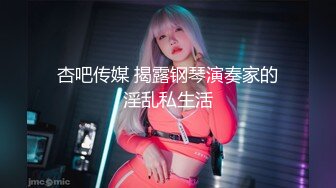 STP26275 超萌极品可爱网红美少女▌小晗喵 ▌Cos原神可莉 骑手哥哥阳具速插嫩穴 水汪汪大眼媚态无法掩饰嫩穴充实快感