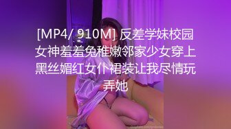 [MP4/372M]5/8最新 大肢美女白色情趣内衣黑丝大长腿露出完美一线天鲍鱼VIP1196