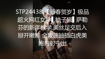 特爱干净的极品20岁大一妹子在宾馆和男友嘿咻自拍，身材很完美性感  (2)