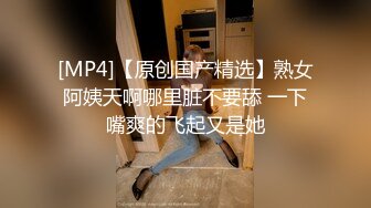 极品骚浪紫藤妹Ayanini玩刺激穿露背毛衣卫生间自慰喷水