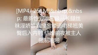 爱豆传媒 id-5268 隔壁老王厨房强上丰腴人妻-婕珍