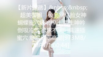 处女作·92后小骚货在家被干