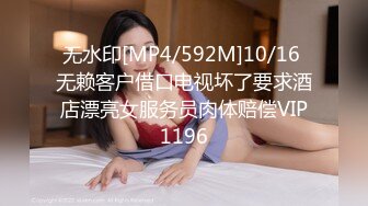 牛仔裤白体恤青春美眉