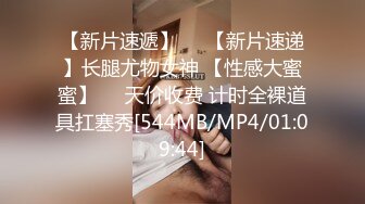 臀控爱好者可以交流