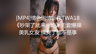 3P大奶女友射精，对白清晰