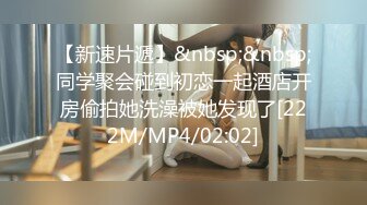 [MP4]STP27561 淫娃欲姐情欲四射推特网红尤物▌甜心宝贝 ▌面具下的肉欲清纯白虎 性感小嘴吸吮肉棒 抽刺无毛蜜鲍太爽了 VIP0600