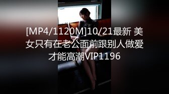 绿奴娇妻配合老公接受3p