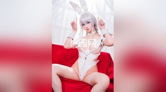 【国产AV首发❤️星耀】性视界奇幻主题新作XSJ143