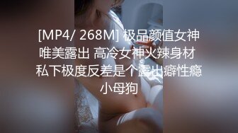 [MP4/ 865M]&nbsp;&nbsp;甜美少女露脸！和炮友居家操逼！红唇小舌头吃屌，猛怼骚穴白浆四溅，操完不够爽跳蛋自慰