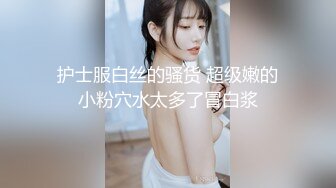 银川小骚妇