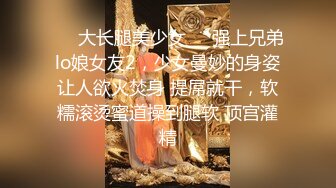 文靜乖巧嫩妹子鏡頭前露奶露逼與狼友激情互動 脫光光揉奶掰穴艷舞挑逗呻吟浪叫連連 對白淫蕩